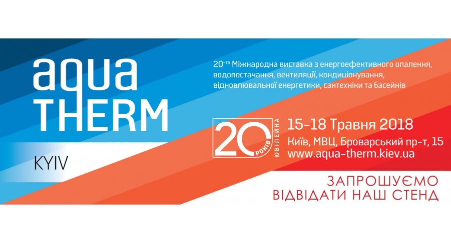 AQUATHERM 2018 AQUATHERM 2018